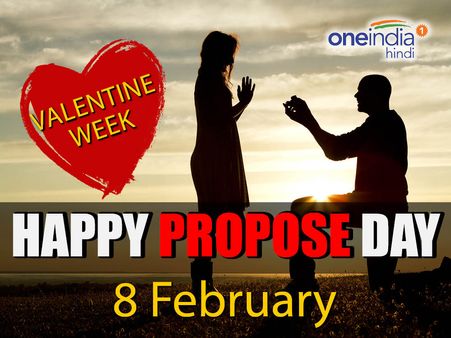 वेलेंटाइन वीक: जानिए किस दिन क्या होता है