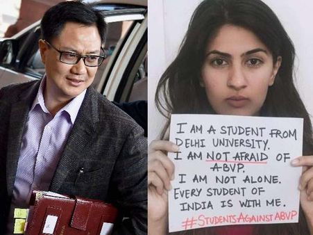 गुरमेहर विवादः रिजिजू ने शेयर किया वीडियो, कहा-दर्द समंदर से भी ज्यादा गहरा