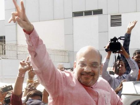 गुजरात में जीत पर भाजपा अध्यक्ष अमित शाह का बड़ा बयान