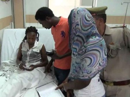 ग्रेटर नोएडा में अफ्रीकी छात्रा पर हमला निकला झूठ, पुलिस ने बताई क्‍या थी सच्‍चाई