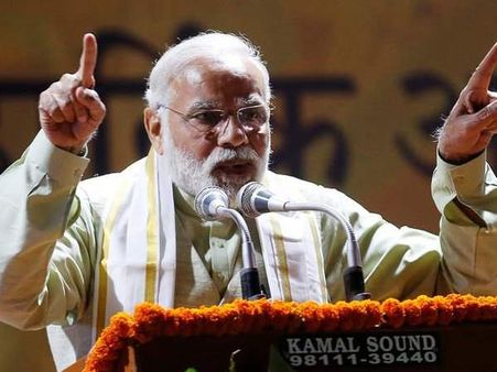 GST बिल लोकसभा में पास, PM बोले नया साल, नया कानून, नया भारत