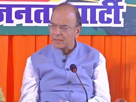 वित्त मंत्री अरुण जेटली बोले- नोटबंदी को लेकर कांग्रेस के झूठ की पोल खुली, विकास दर में आई है तेजी