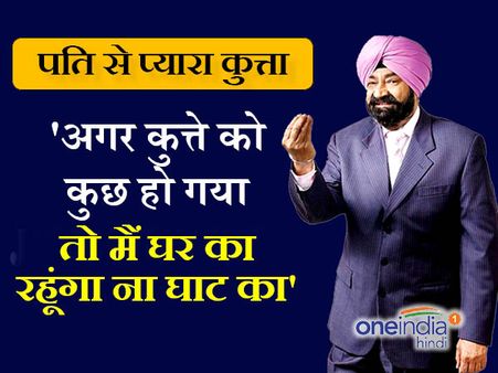 जन्मदिन विशेष: पढ़िए जसपाल भट्टी के मजेदार जोक्स