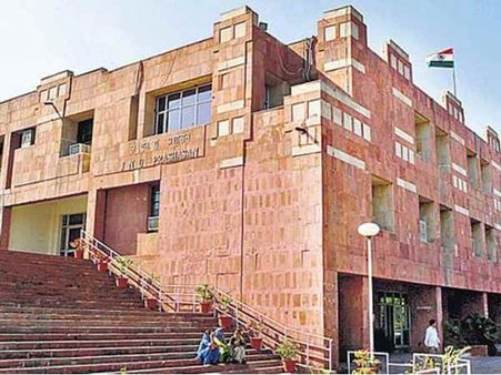 जेएनयू को चुना गया बेस्ट यूनिवर्सिटी, राष्ट्रपति देंगे अवार्ड