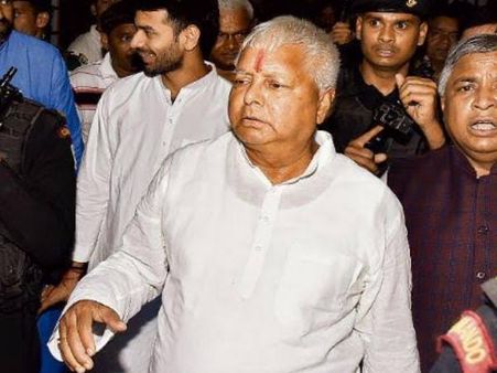 एमसीडी चुनाव पर भाजपा की जीत पर लालू बोले- विपक्षी दल एकजुट नहीं होंगे तो ऐसे नतीजे आते रहेंगे