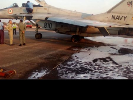 देखें मिग-29 की तस्‍वीरें जिसकी मैंगलोर एयरपोर्ट पर हुई लैंडिंग