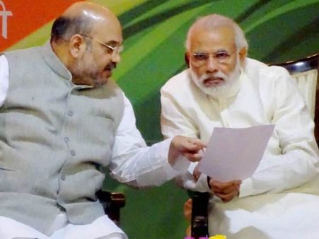 यूपी में बीजेपी को लगी जीत की आहट, तैयार होने लगी CM पद के दावेदारों की लिस्ट