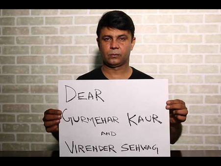 गुरमेहर कौर और सहवाग को आरजे नावेद का जवाब, 8 लाख लोगों ने देखा वीडियो