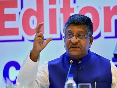 कानून मंत्रालय खोलेगा अपना टीवी चैनल, तीन तलाक जैसे मुद्दों पर बहस होगी प्रमुखता