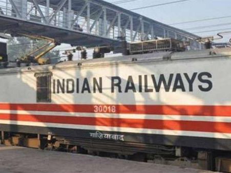 रेलवे ई-टिकट हुआ सस्ता, जानिए अब कितना होगा फायदा
