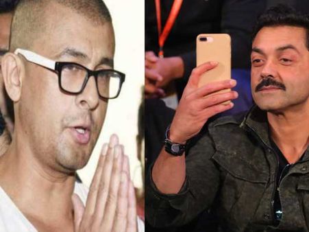 सोनू निगम के गंजा होने की जिद ने बॉबी देओल को बुरा फंसाया, खीझ के रह गए कुछ कह भी ना सके