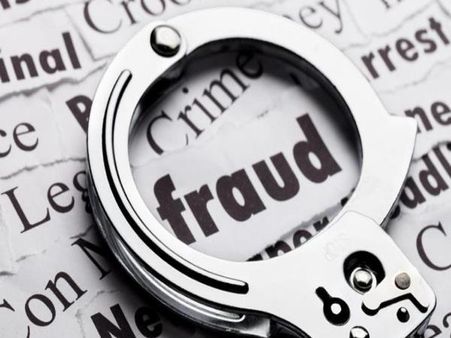 सपा सरकार में टॉपर की डिग्री दिखाकर चारों बन गए टीचर, अब योगीराज के सत्यापन में बर्खास्त