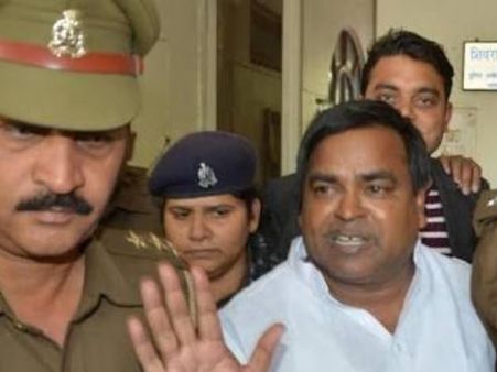 गायत्री प्रजापति को बड़ा झटका, सुप्रीम कोर्ट ने खारिज की जमानत याचिका