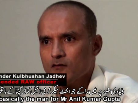 पाकिस्‍तान के उच्‍चायुक्‍त अब्‍दुल बासित बोले, भारत जानता है क्‍यों कुलभूषण जाधव को दी फांसी की सजा