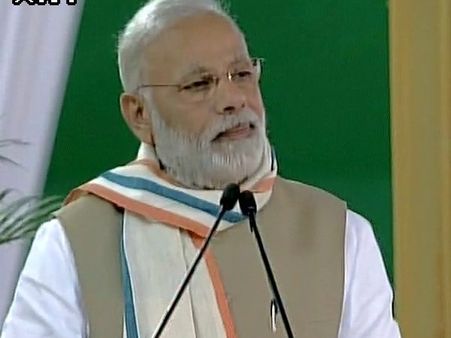 चंपारण आंदोलन के 100 साल पर कार्यक्रम में बोले PM मोदी, गांधी जी के स्वच्छता के सपने को पूरा करना है