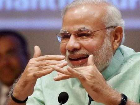 करोड़ो रुपए हारने के बाद सट्टेबाज ने लगाई पीएम मोदी से मदद की गुहार