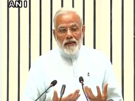 IAS अधिकारियों से बोले PM मोदी- हमें टुकड़ों में देश नहीं चलाना, ये कंपटीशन का दौर है