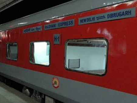 2 रुपए के सिक्‍के की मदद से लूट ली राजधानी एक्‍सप्रेस, जानिए कैसे किया?