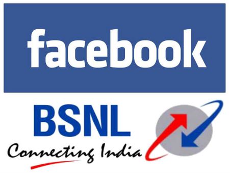 BSNL ने की फेसबुक से साझेदारी, गांव-गांव पहुंचेगा इंटरनेट, डिजिटल बनेगा इंडिया