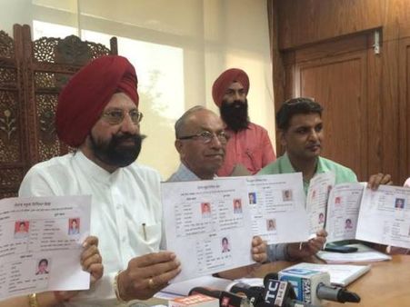 पंजाब बोर्ड की दसवीं की परीक्षा का रिजल्ट घोषित, यहां देखें