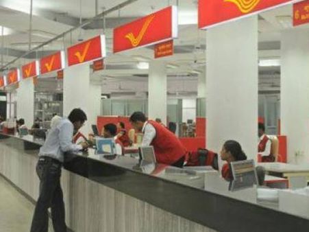 10वीं पास के लिए बेहतर मौका, डाक विभाग में 4982 पदों पर निकली नौकरी