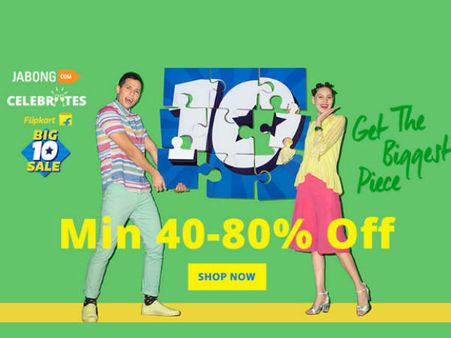10 वजहें, आखिर क्यों इस वक्त जैबॉग पर शॉपिंग करना है फायदे का सौदा...