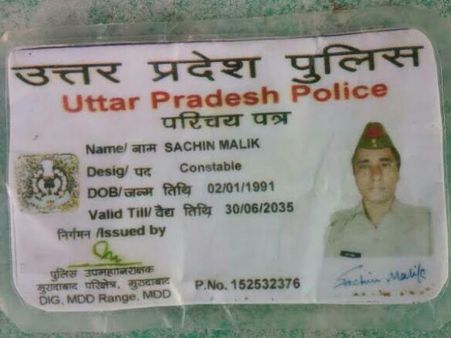 जेब से I Card निकालकर बोला मैं हूं दीवान, पुलिस ने कहा आओ खड़ी करें खाट