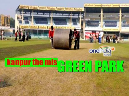 'चौके-छक्के, नो बॉल-वाइड' हो गए सट्टे के पुराने राज, अब सामने आया 'Kanpur the misGreen Park'