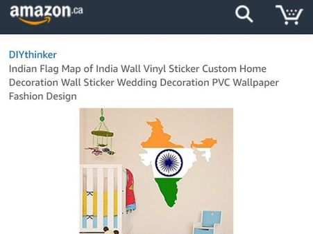 भारत का गलत झंडा बेचने की वजह से फिर विवादों में अमेजन वेबसाइट