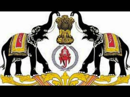 केरल बोर्ड के 12th के रिजल्‍ट घोषित, यहां देखें
