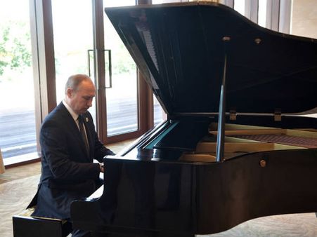 Video: बीजिंग में OBOR के लिए व्‍लादीमिर पुतिन और पियानो पर उनकी दोस्‍ती की धुन