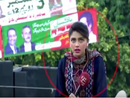 Viral Video: लाइव शो में महिला रिपोर्टर की मौत, हैरान कर देने वाला वीडियो