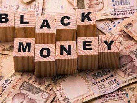 कालाधन छुपाना होगा नामुमकिन, भारत के साथ सूचनाओं को साझा करेगा स्विट्जरलैंड