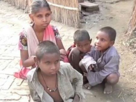 मां-बाप चाहते हैं इनके चारों बच्चे मर जाएं या फिर मार दिए जाएं