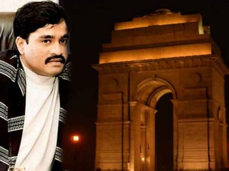 सनसनीखेज खुलासा: दिल्‍ली में दहशत फैलाने के लिए D-कंपनी ने तैयार किया टेरर नेटवर्क