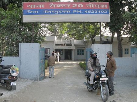 पुणे से अपहृत लड़की नोएडा के मॉल से बरामद