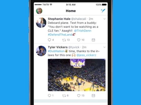नए लुक में ट्विटर, जानिए क्या बदलाव हुए हैं?