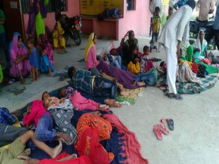 रोजा इफ्तार के बाद 150 लोगों को ले जाना पड़ा अस्पताल