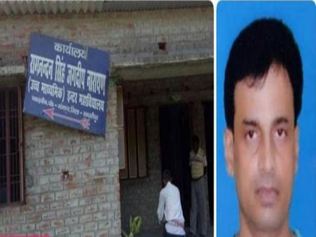 बिहार इंटर परीक्षा का टॉपर रिजल्ट निकलने बाद हुआ लापता