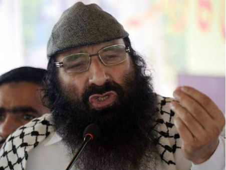 सलाउद्दीन को वैश्विक आतंकी घोषित करने पर बोला पाक- करते रहेंगे मदद