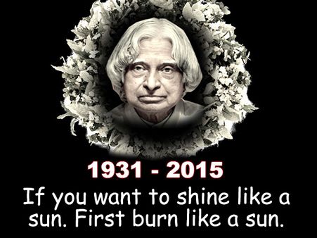 #APJAbdulKalam: 'कलाम' कभी नहीं मर सकते क्योंकि हर कलमे में हैं 'कलाम'...
