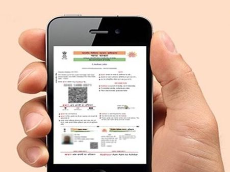 मोदी सरकार ने लॉन्च किया mAadhaar ऐप, जानिए इसके फीचर्स