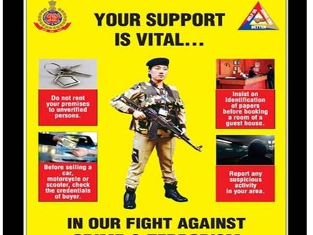 दिल्ली पुलिस को मिली पहली महिला पोस्टर कमांडो