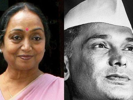 हिंदुस्‍तान का पहला सेक्‍स स्‍कैंडल: जिसने खत्‍म कर दिया था मीरा कुमार के पिता का करियर