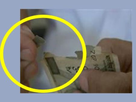 500 रुपए के नोट में बड़ी खराबी, आपके साथ भी तो नहीं हुआ ऐसा!