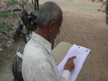 VIDEO: डिग्री फर्जी तो स्कूल फर्जी और फर्जी तो हैं ही मास्टर साहब