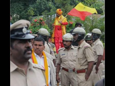 कर्नाटक में अलग झंडे की मांग को गृहमंत्रालय ने खारिज किया, कहा- अलग झंडा नहीं होगा