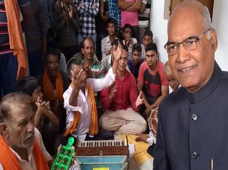 VIDEO: देश के सबसे पहले नागरिक- राष्ट्रपति रामनाथ कोविंद को उनके गांव की मिली सबसे पहली बधाई
