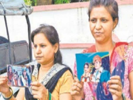'हम तीन पत्नियों को छोड़, अब चौथी के साथ मनाने जा रहा है सुहागरात'