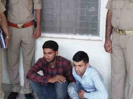 मौलवी ने कहा अपने दोस्त को मार दो, करोड़ों रुपए मिलेंगे